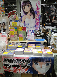 Comic Market 102