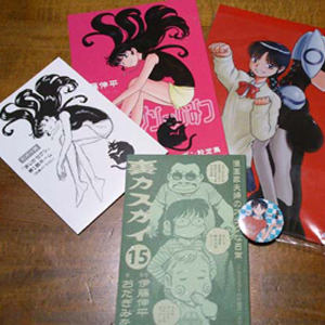 comiket86