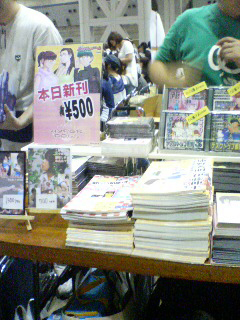 Comic Market 74