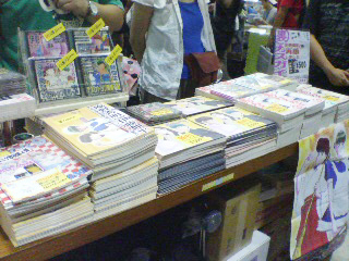 Comic Market 74